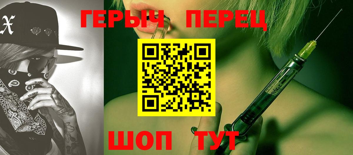 Кокаин  Беслан  Где купить наркотики?  МЕФ   КОКАИН  ГАШИШ  Вход с VPN  Канабис 