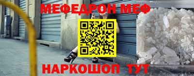 стафф Апрелевка