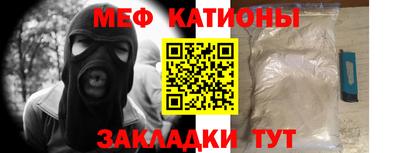 стафф Апрелевка