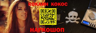 стафф Апрелевка