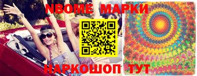 мефедрон VHQ Аргун
