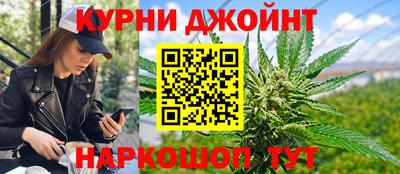 стафф Апрелевка