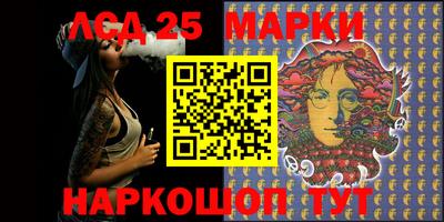 стафф Апрелевка