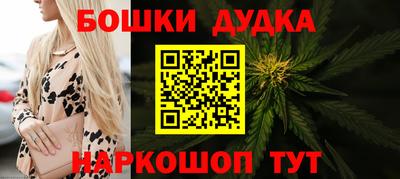 стафф Апрелевка