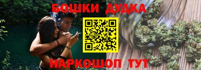 дурь Гусев