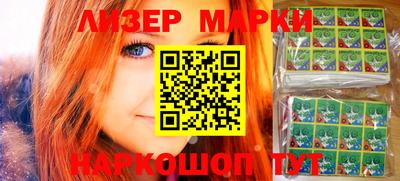 мефедрон VHQ Аргун