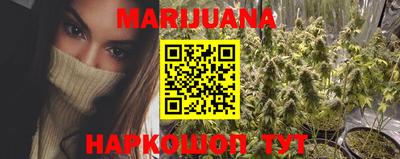 стафф Апрелевка