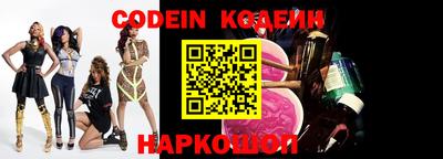 стафф Апрелевка