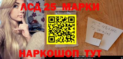 мефедрон VHQ Аргун