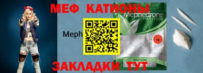 стафф Апрелевка